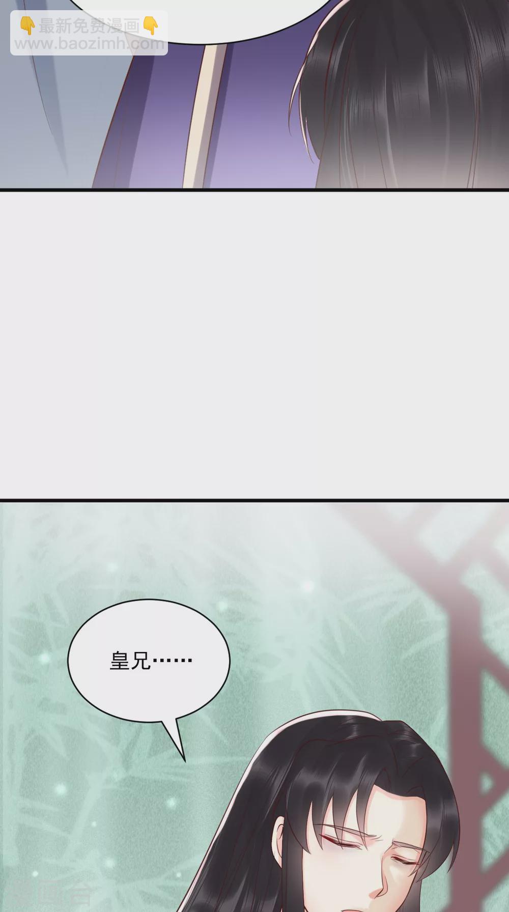 第159话 回到现代？！(1/2)-第164话