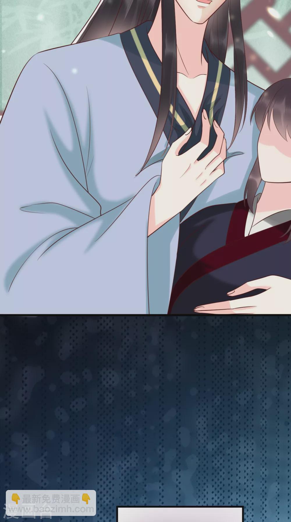第159话 回到现代？！(1/2)-第164话