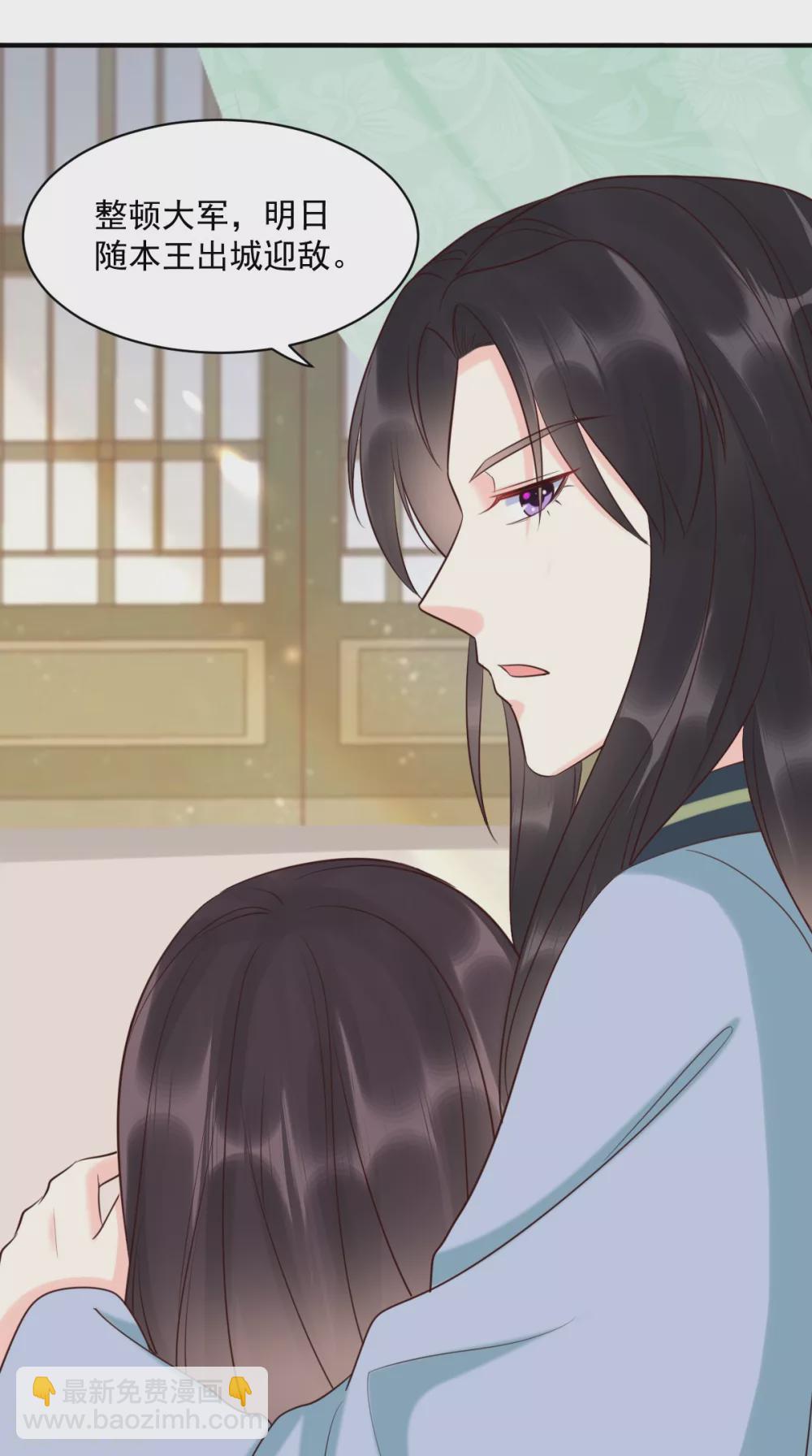 第159话 回到现代？！(1/2)-第164话
