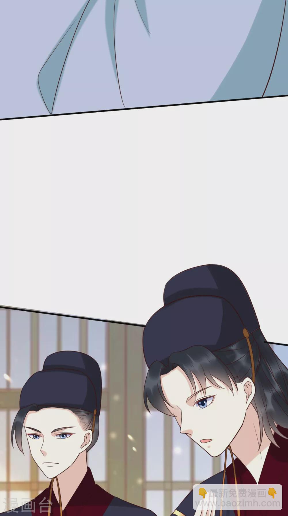 第159话 回到现代？！(1/2)-第164话