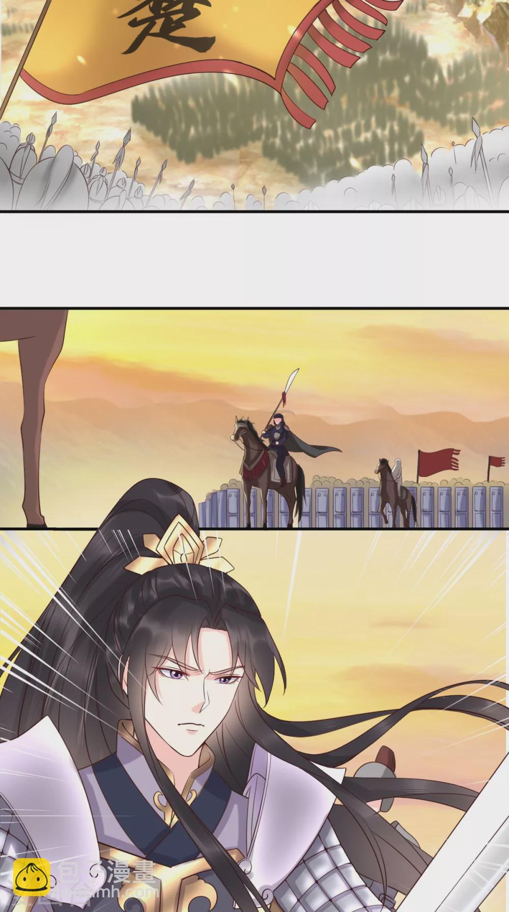 第159话 回到现代？！(1/2)-第164话