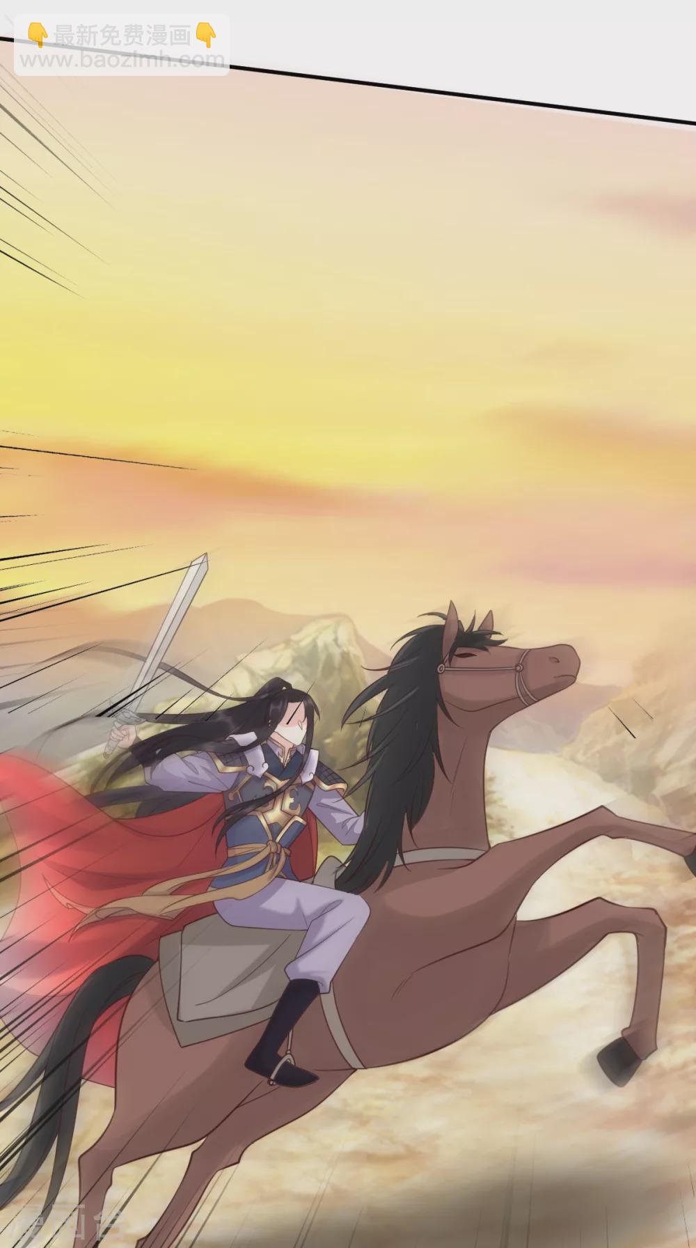 第159话 回到现代？！(1/2)-第164话