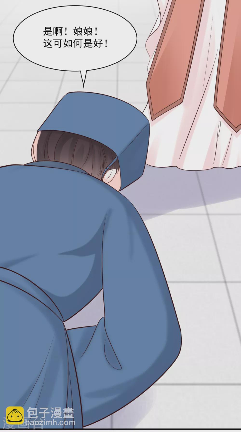 第159话 回到现代？！(1/2)-第164话