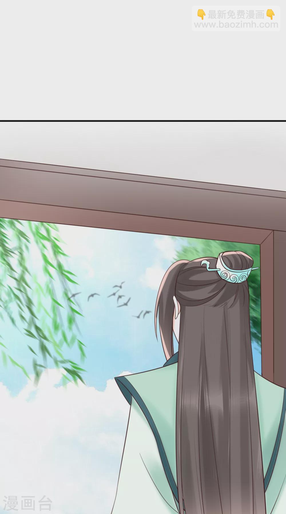 第159话 回到现代？！(1/2)-第164话