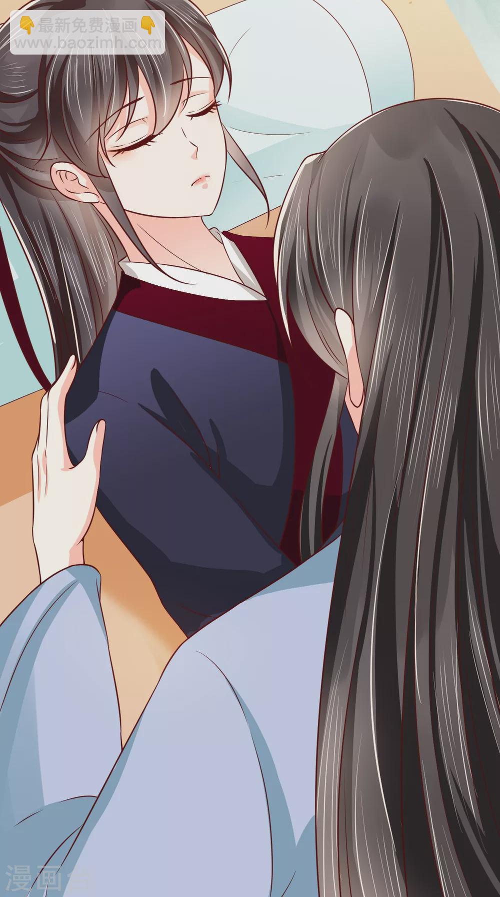第159话 回到现代？！(1/2)-第164话