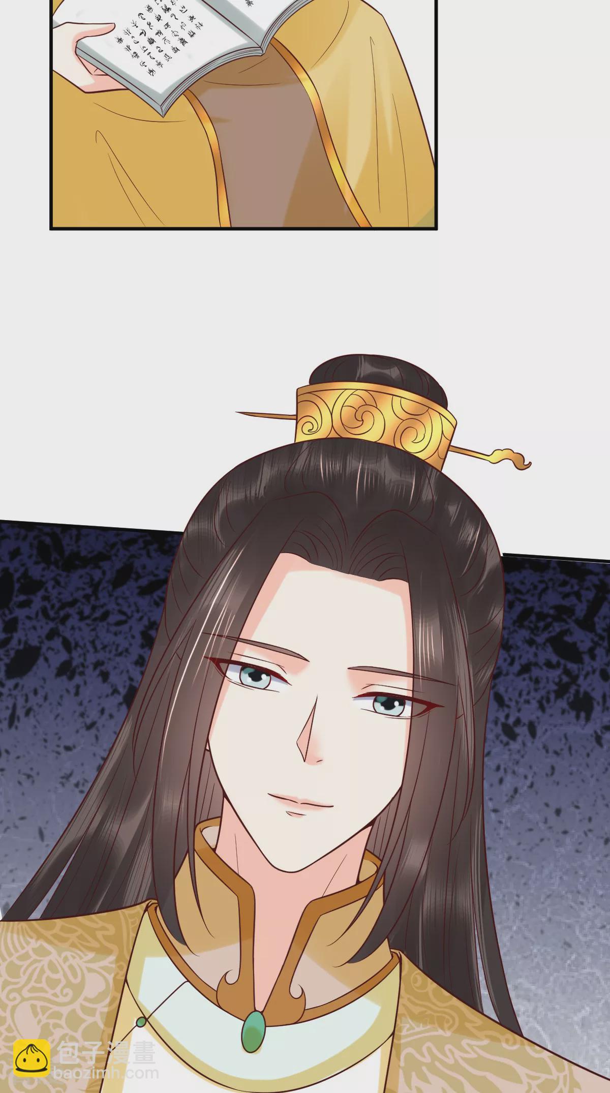 最终话 王妃不好惹(1/2)-第166话