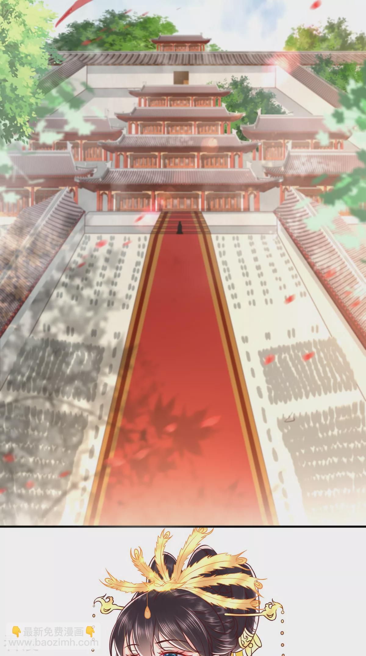 最终话 王妃不好惹(1/2)-第166话
