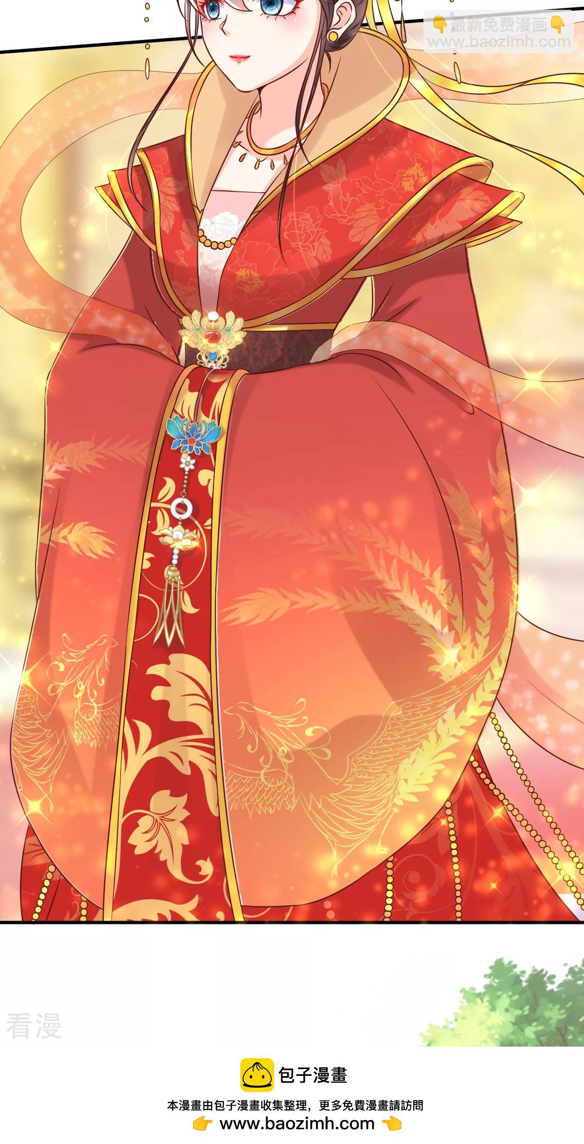 最终话 王妃不好惹(1/2)-第166话