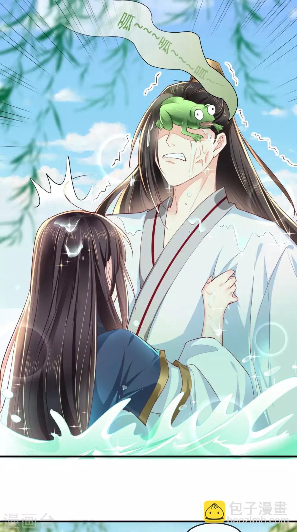 第34话 克服-第36话