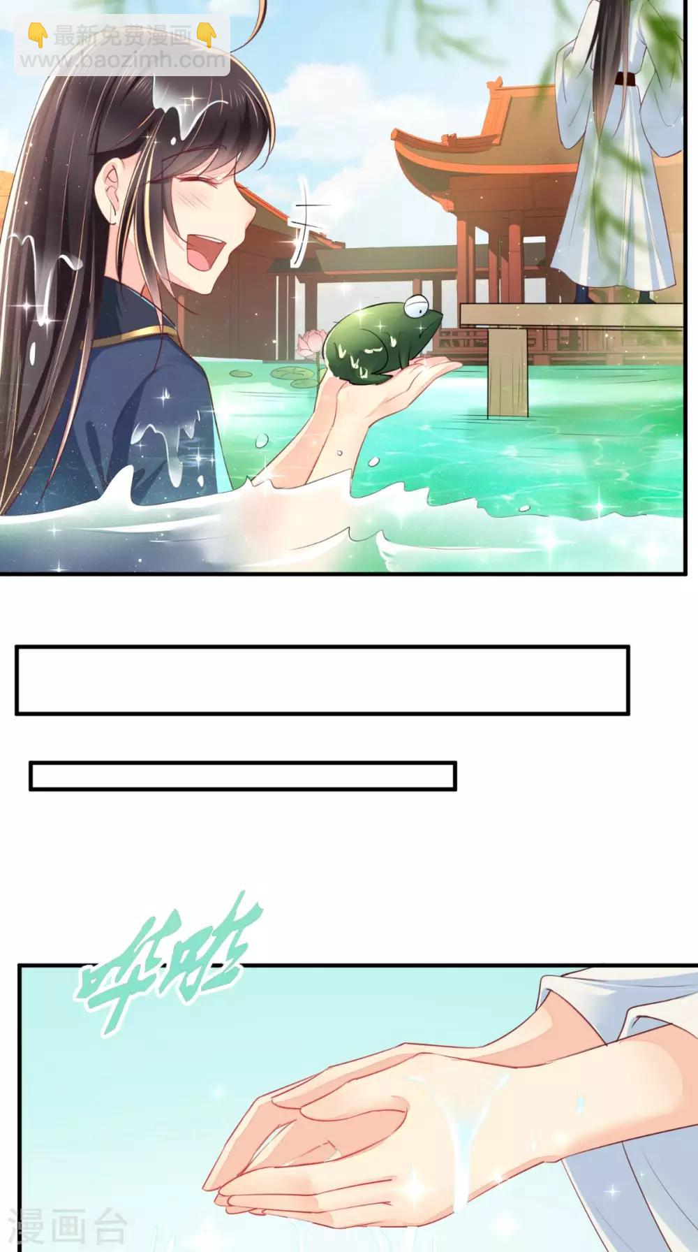 第34话 克服-第36话