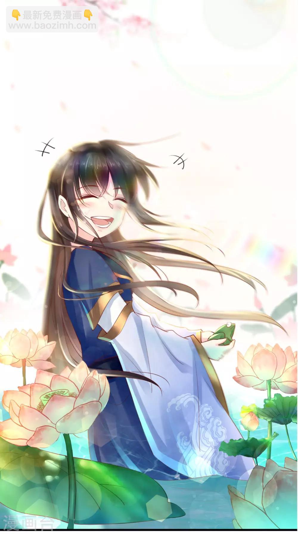 第34话 克服-第36话
