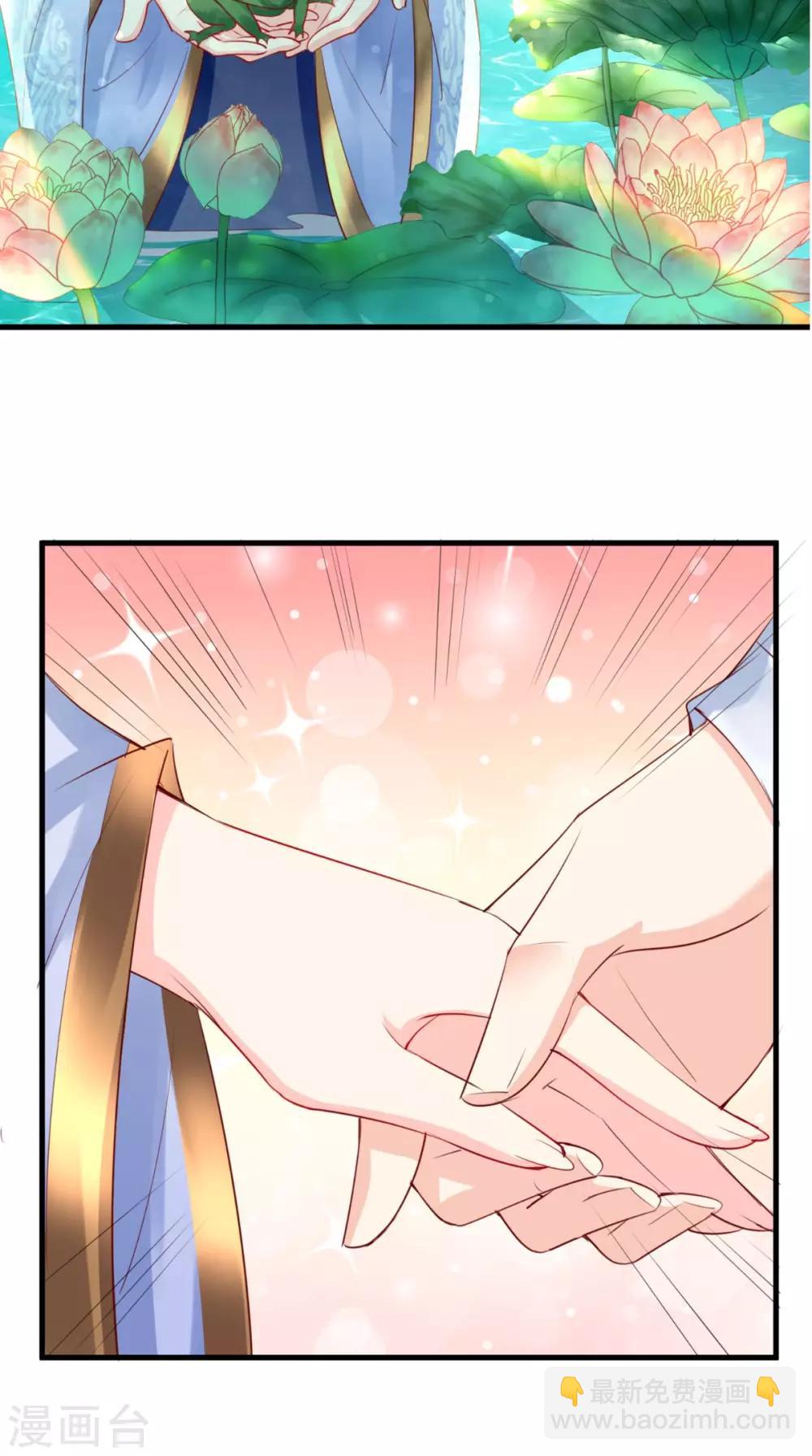 第34话 克服-第36话