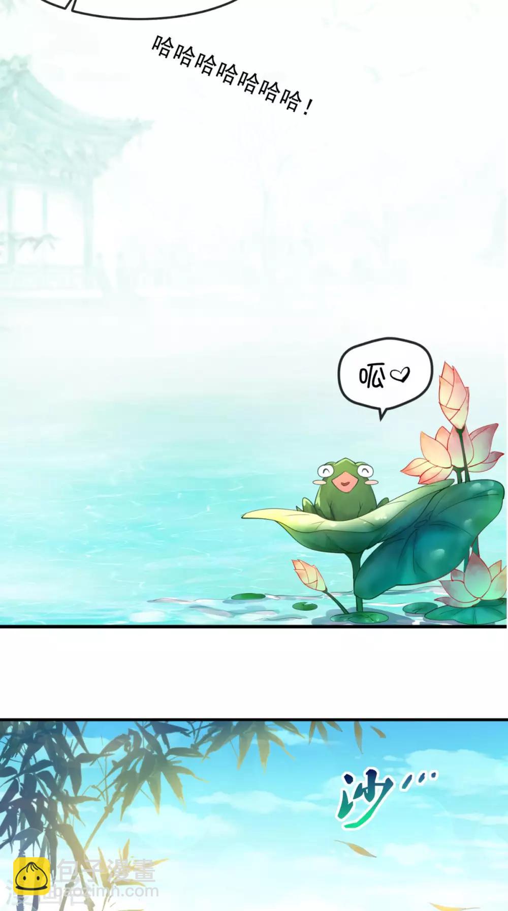 第34话 克服-第36话