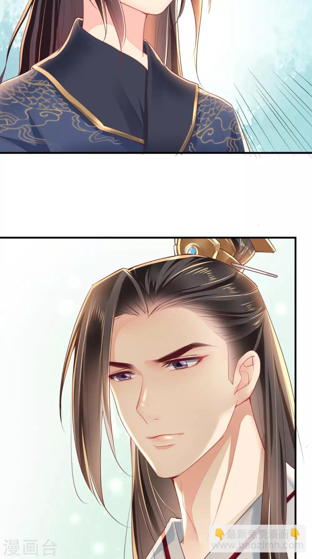 第34话 克服-第36话