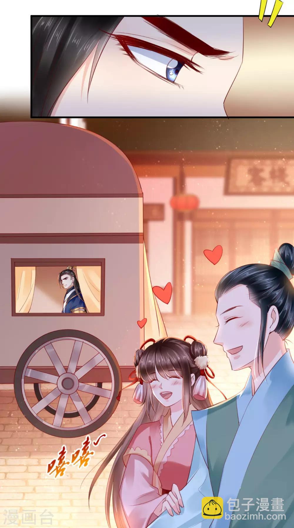 第36话 他，我非救不可！-第38话