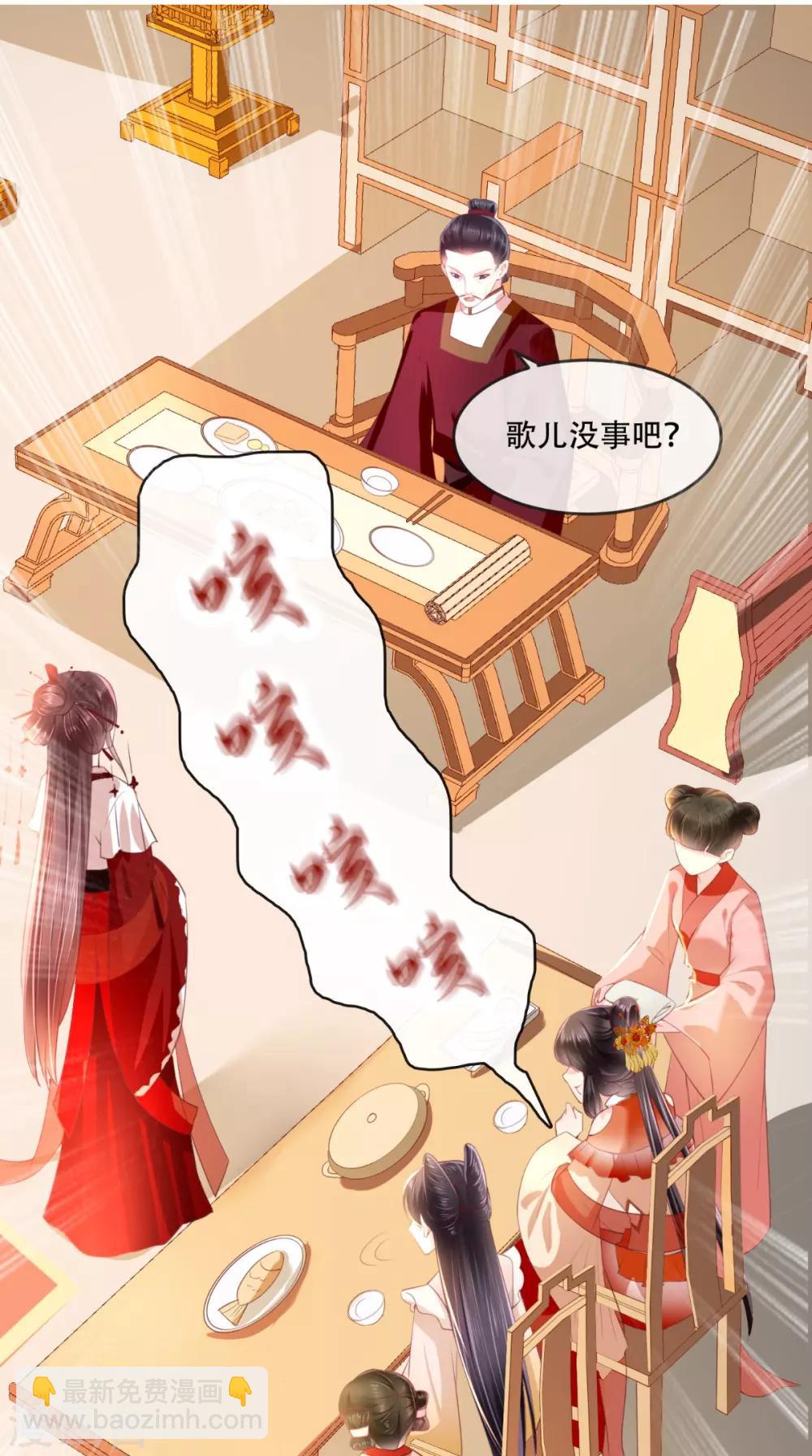 第52话 好戏上演-第54话