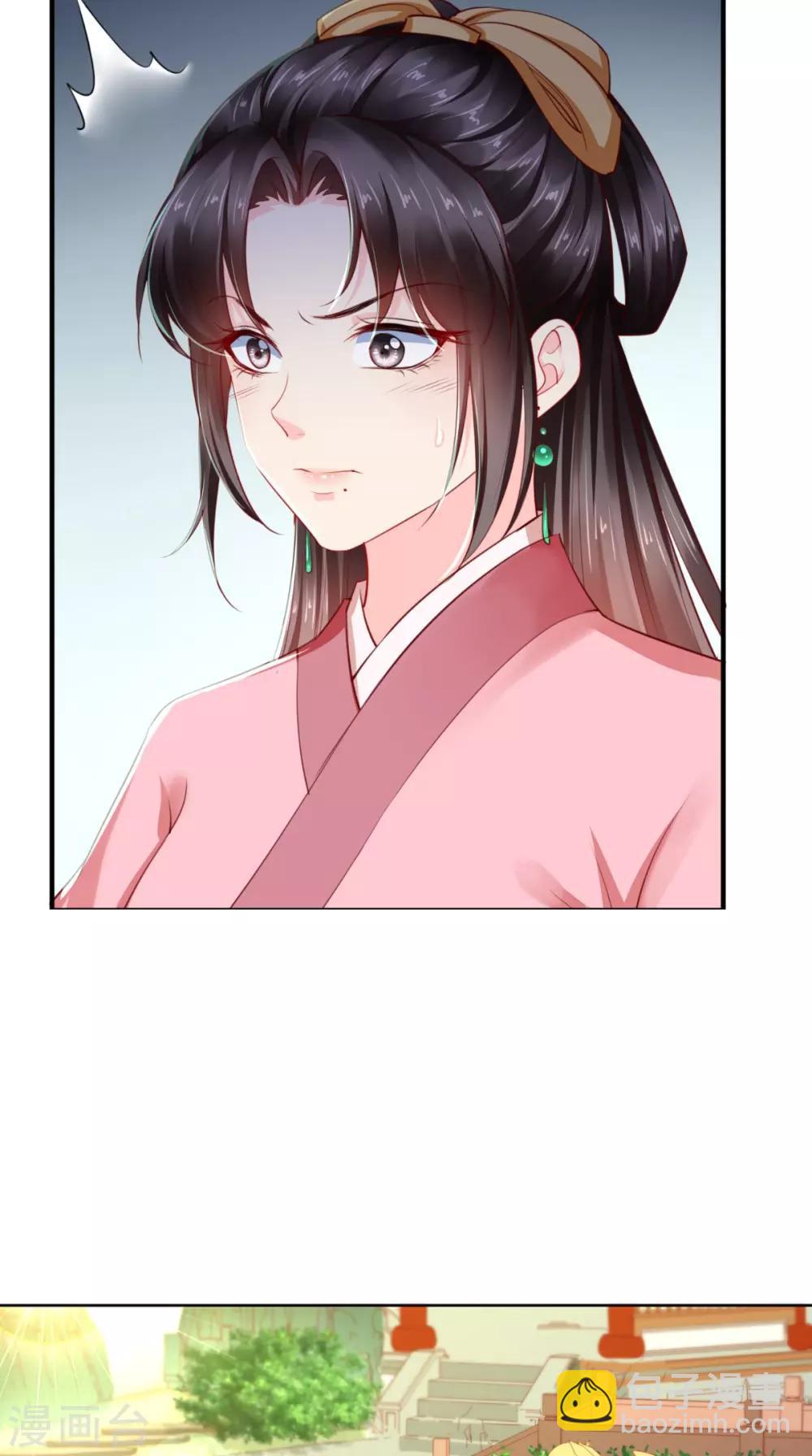 第55话 休书-第58话