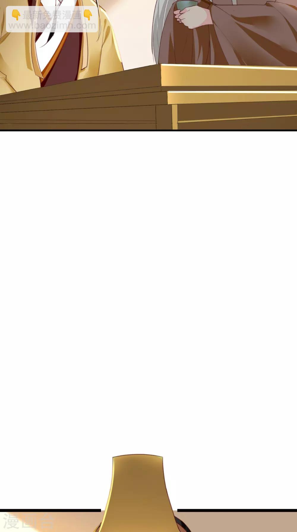 第57话 给你两条路-第60话