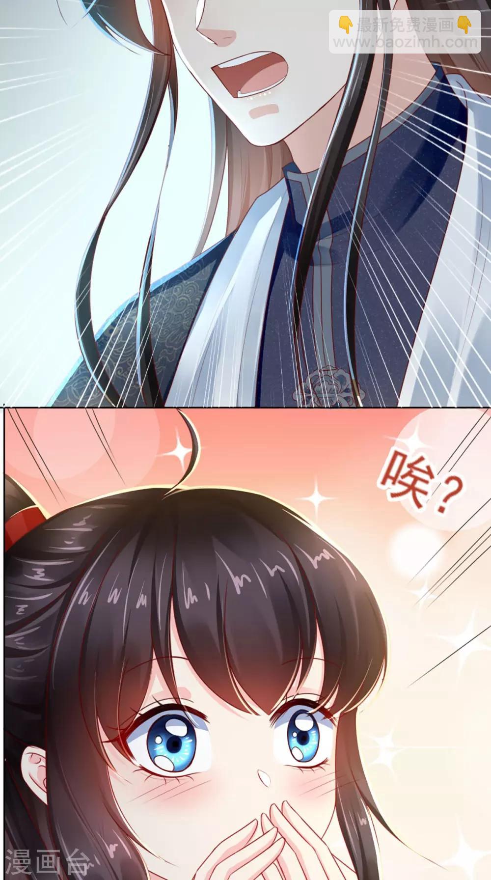 第75话 携手共进退-第78话