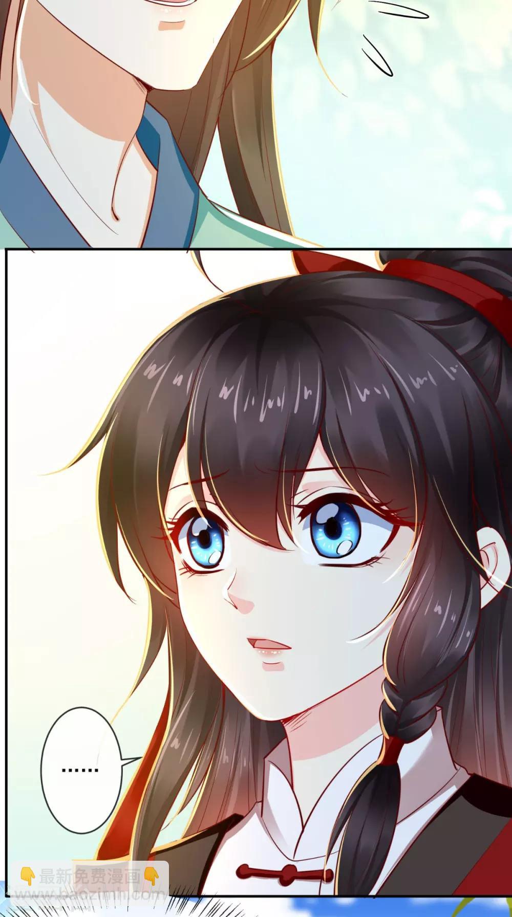 第75话 携手共进退-第78话