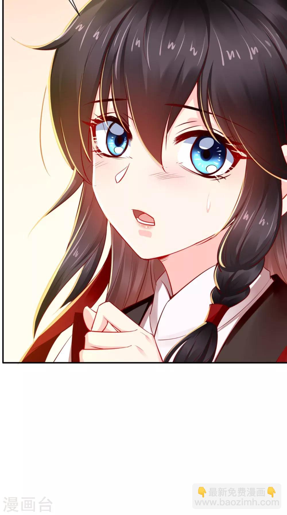 第75话 携手共进退-第78话