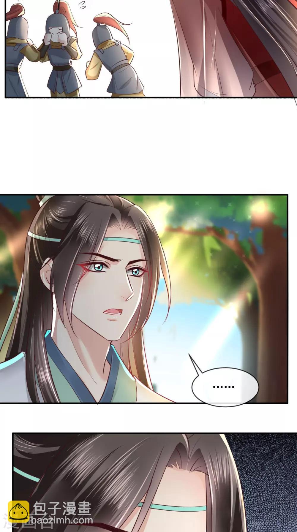 第75话 携手共进退-第78话