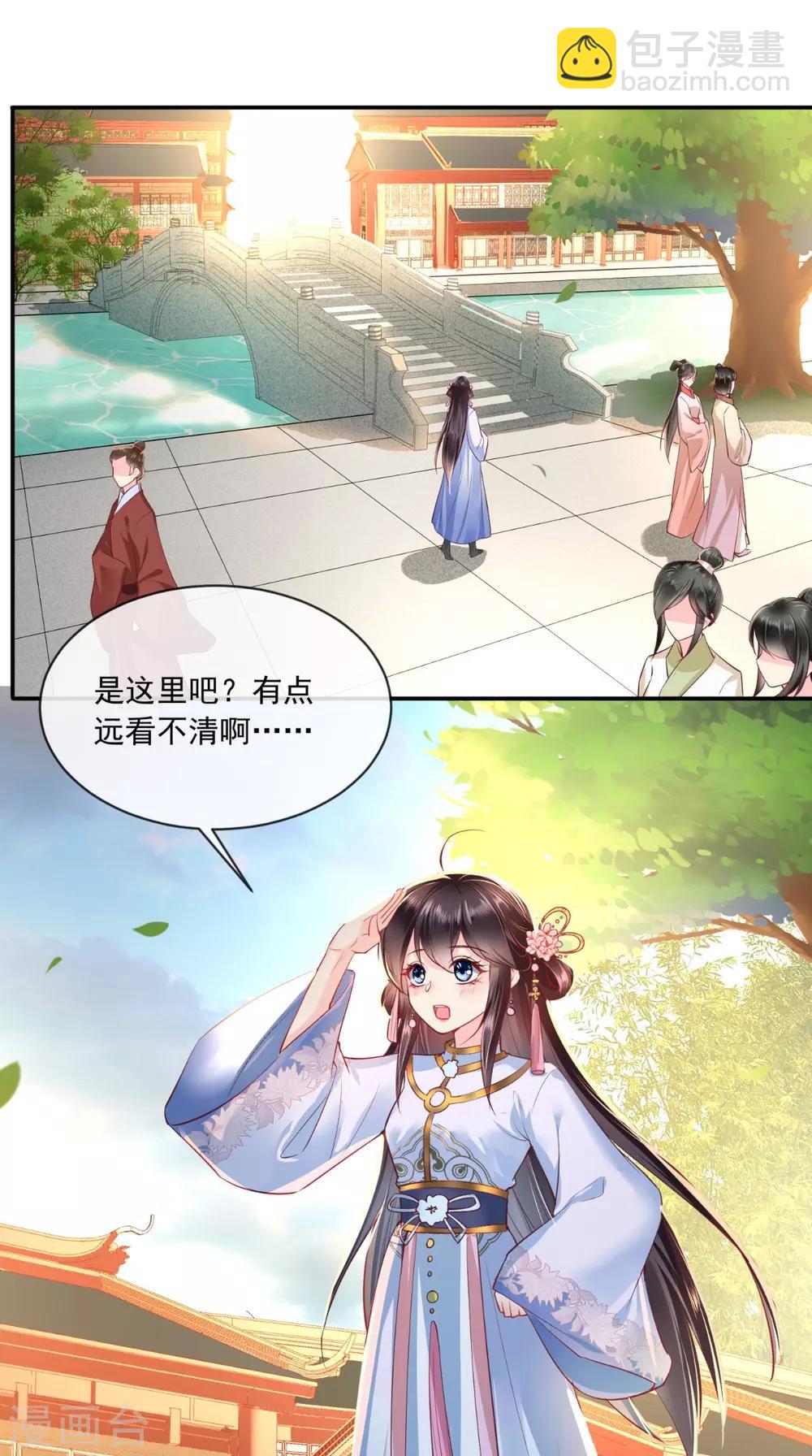 第77话 绑架-第80话