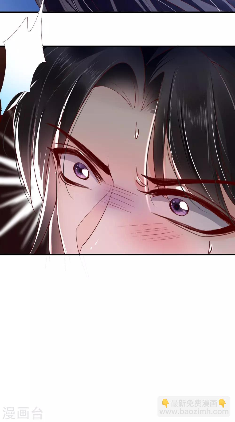 第89话 凤绝尘被算计-第92话