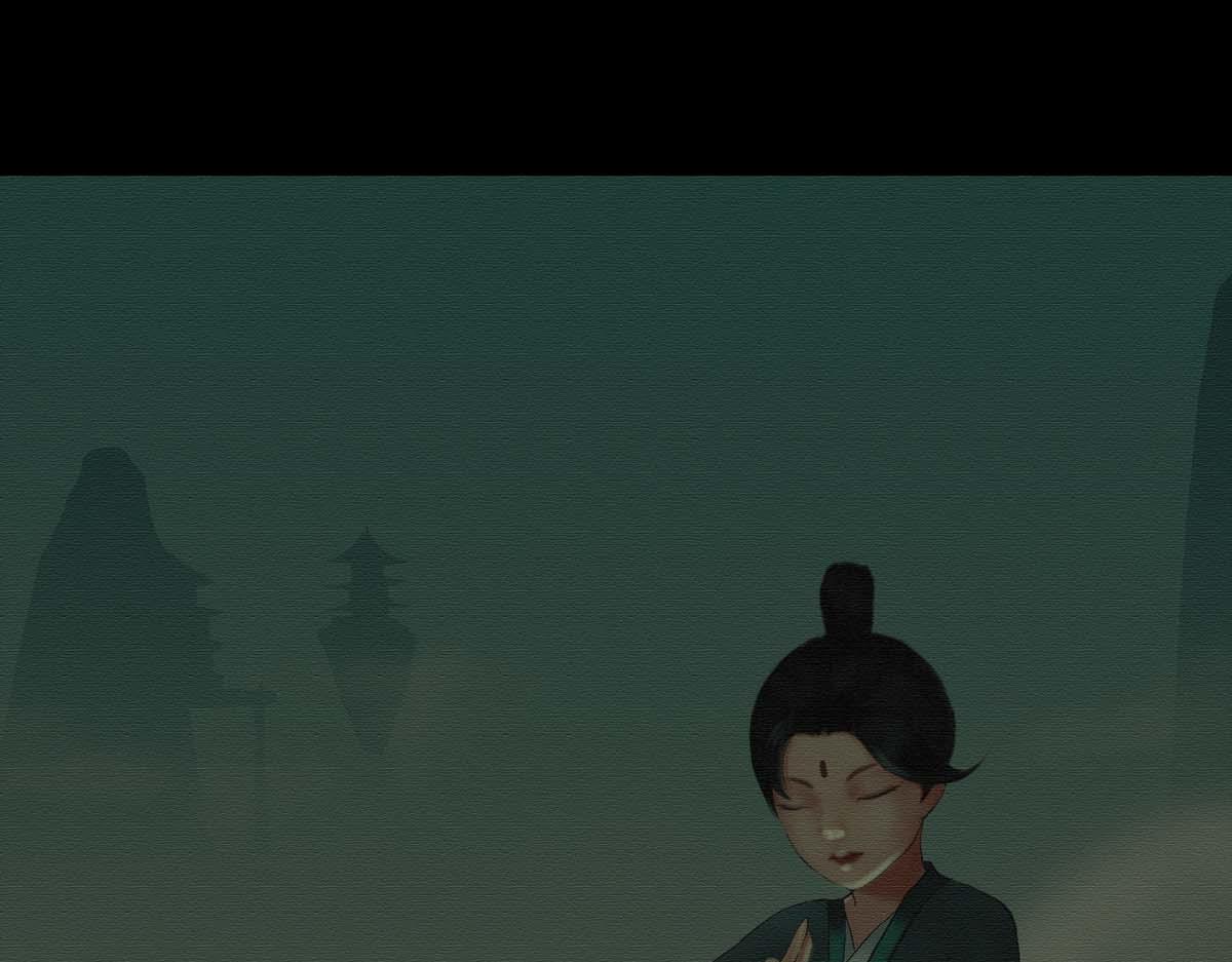 🍶离仙 002-003.逐出宗门 第13页