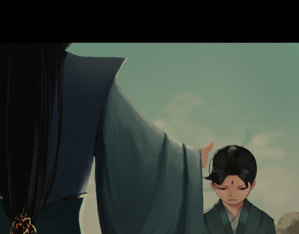🍶离仙 002-003.逐出宗门 第7页