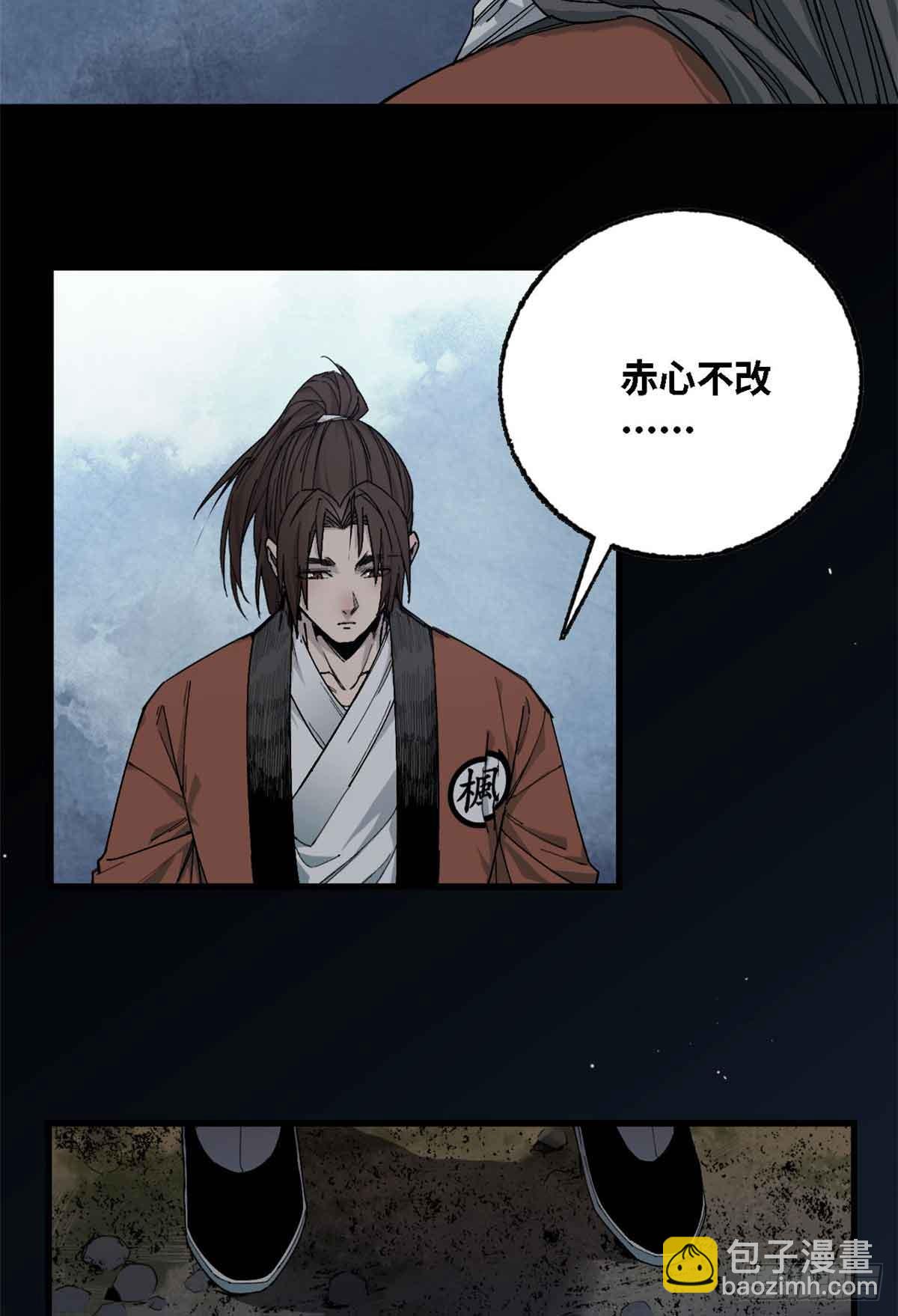 第013话-第14话
