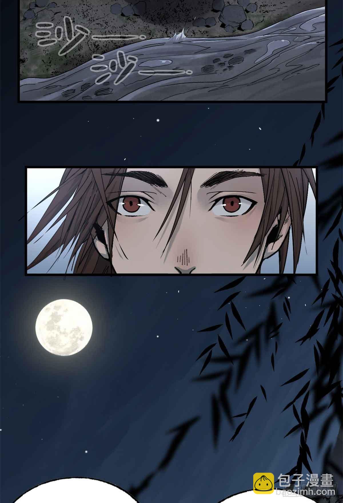第013话-第14话