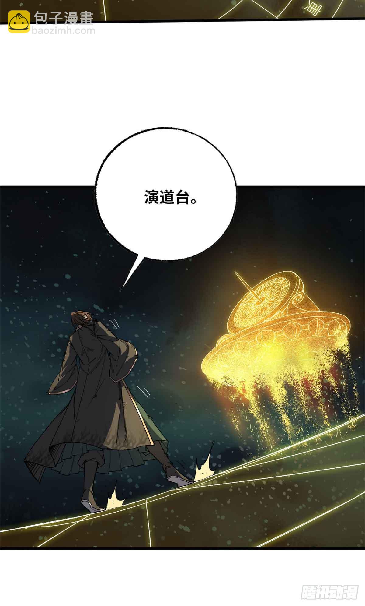 第015话-第16话