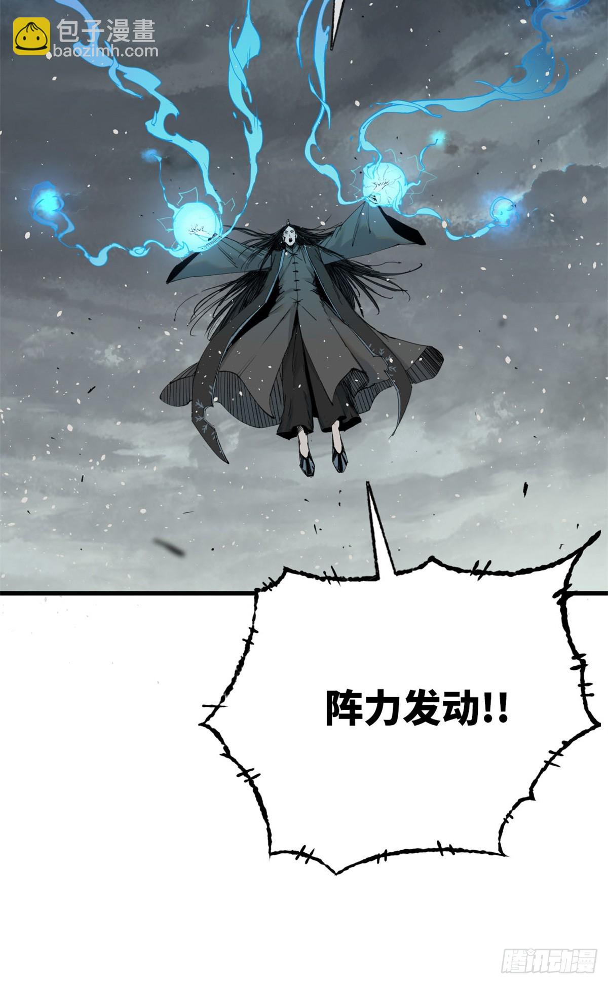 第002话-第2话