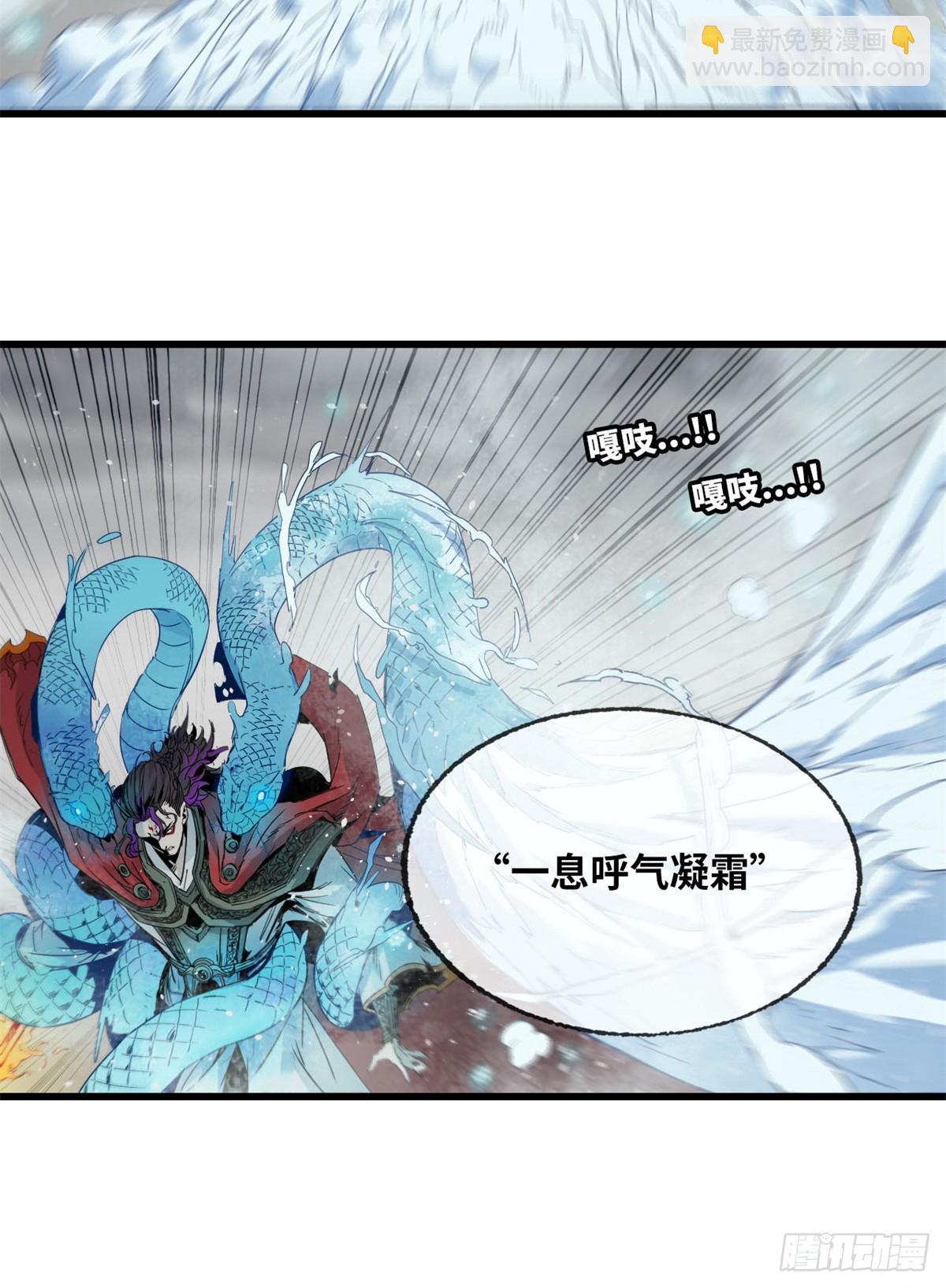 第002话-第2话