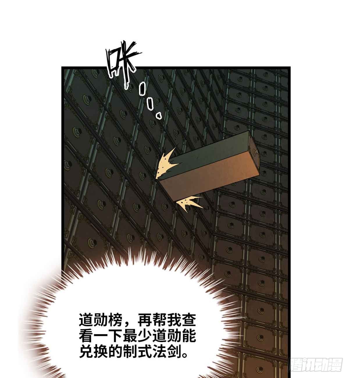 第021话-第22话