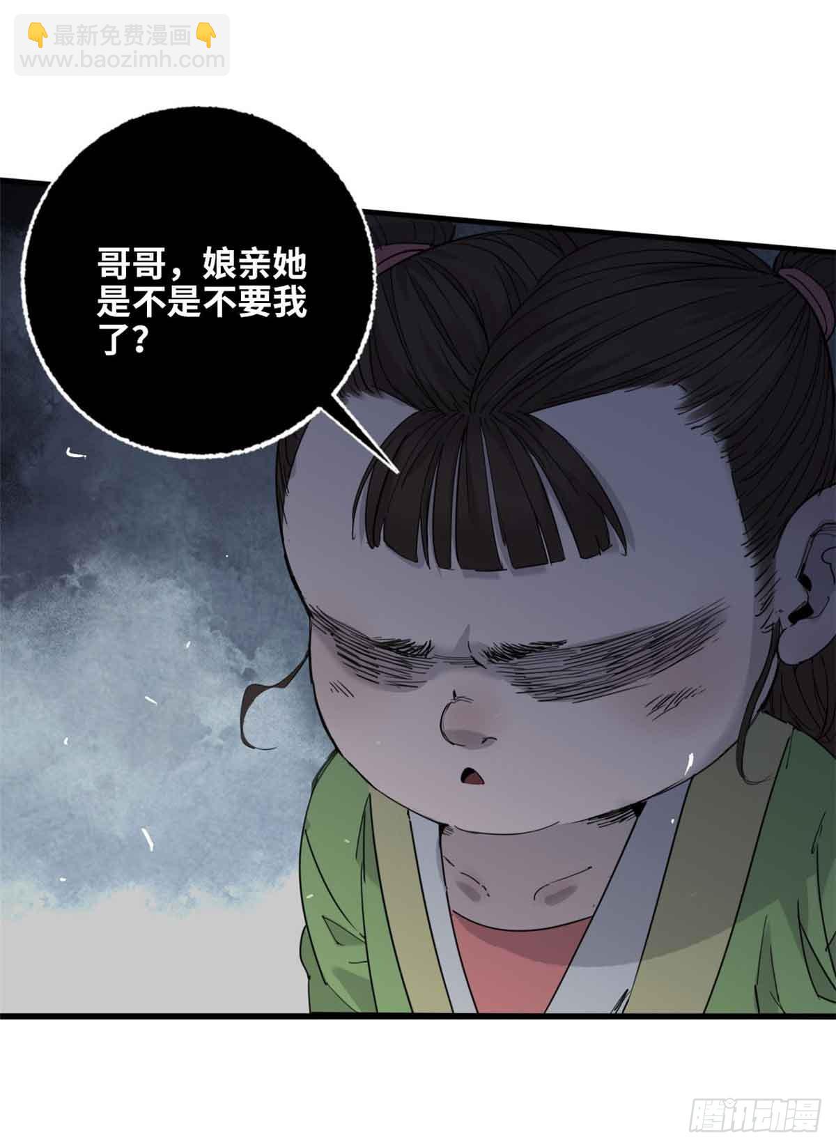 第021话-第22话