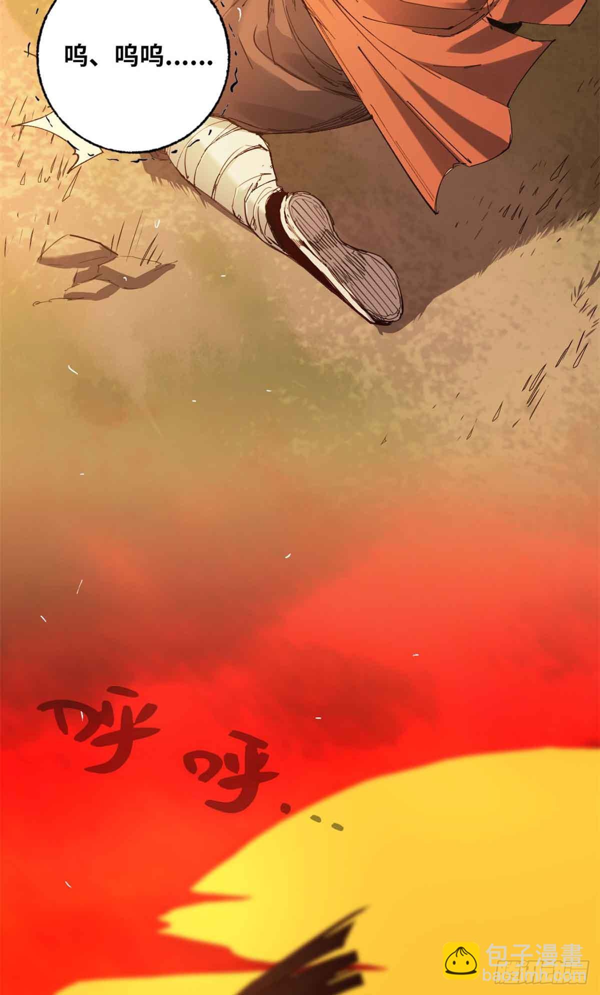 第021话-第22话