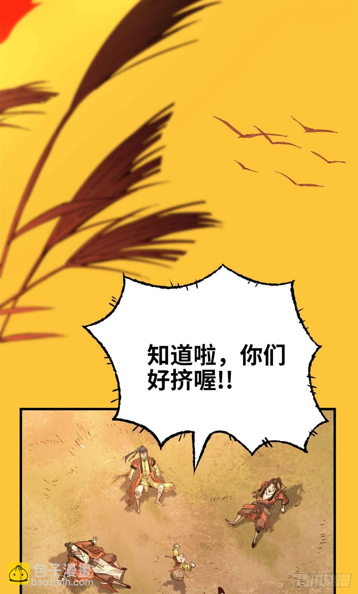 第021话-第22话
