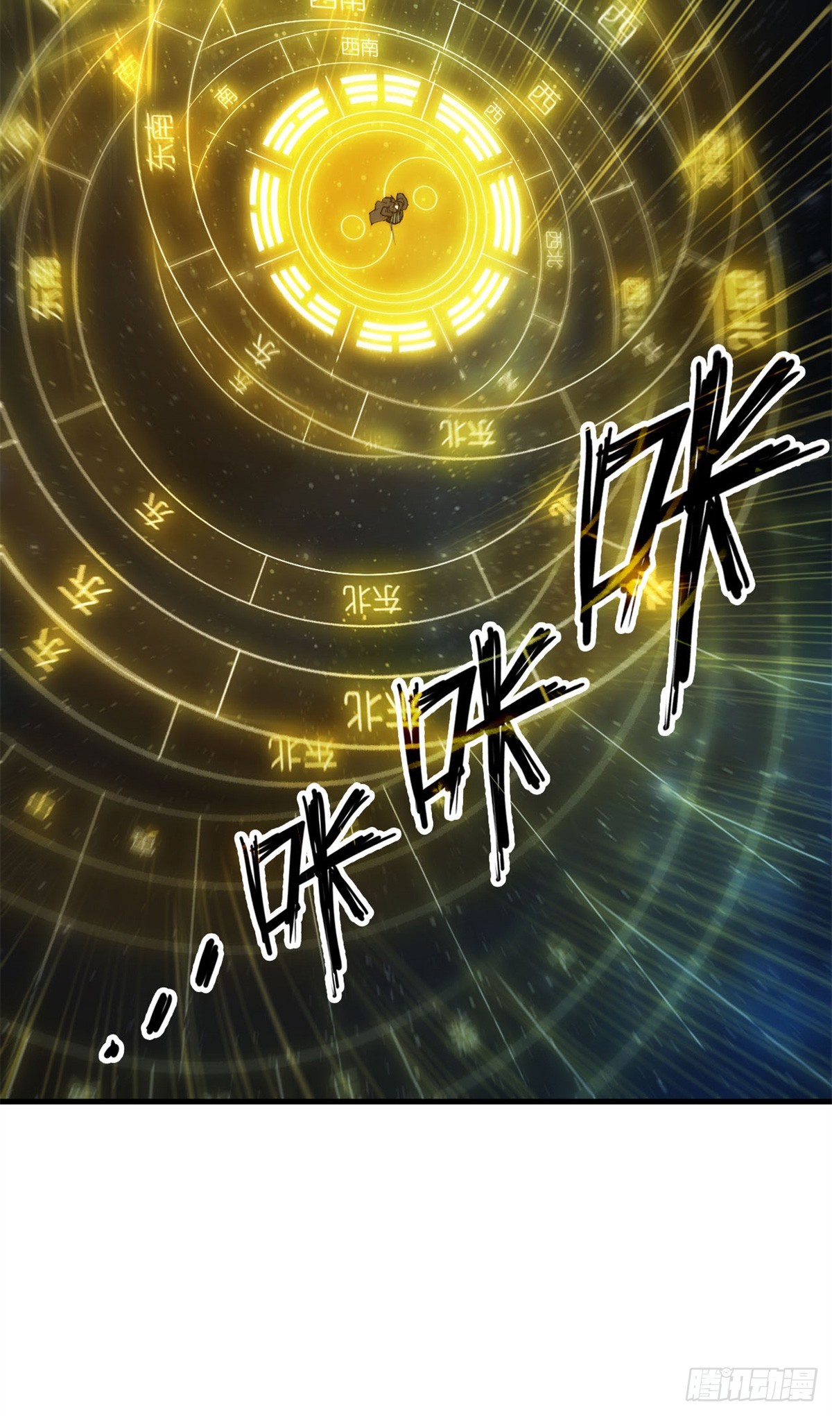 第035话-第36话