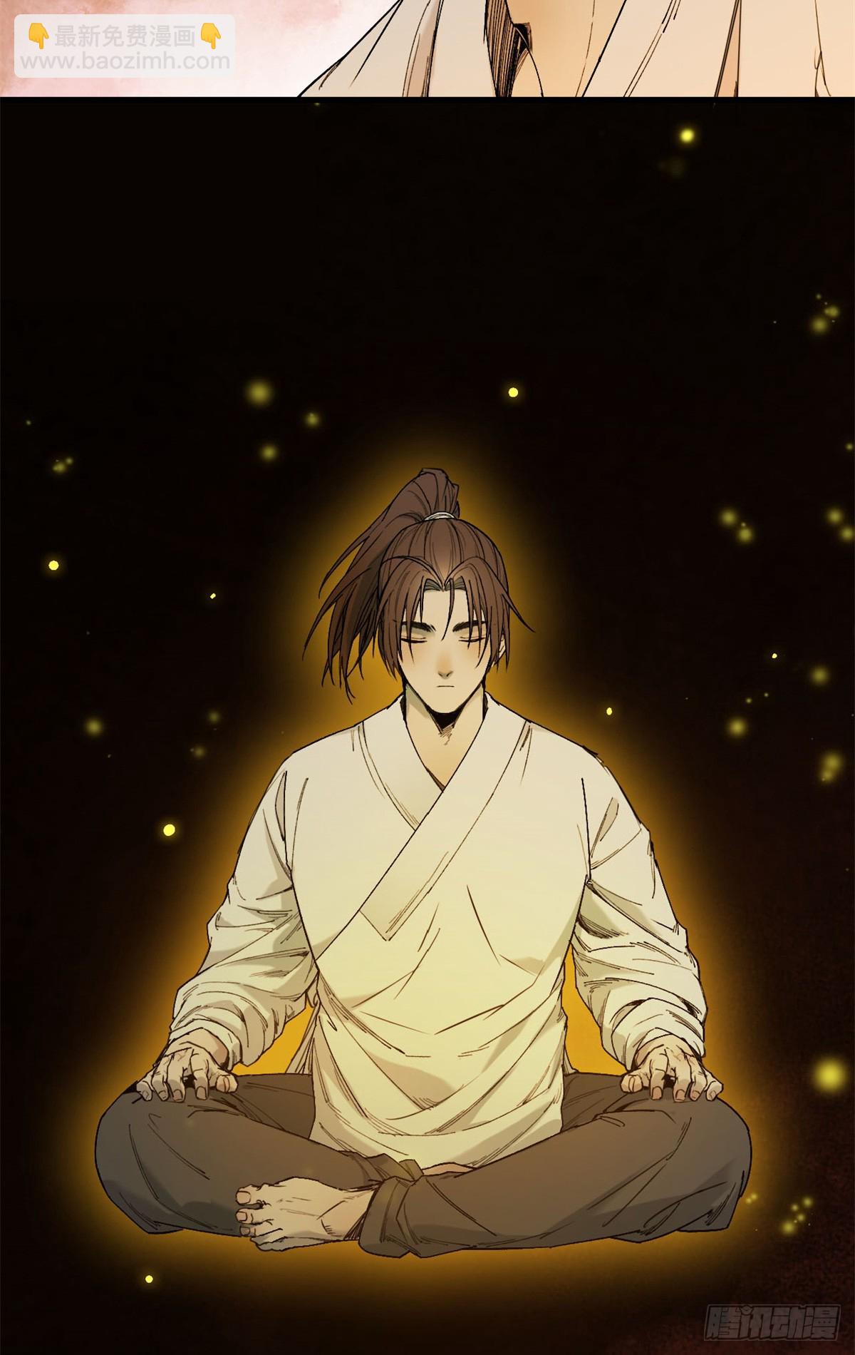 第035话-第36话