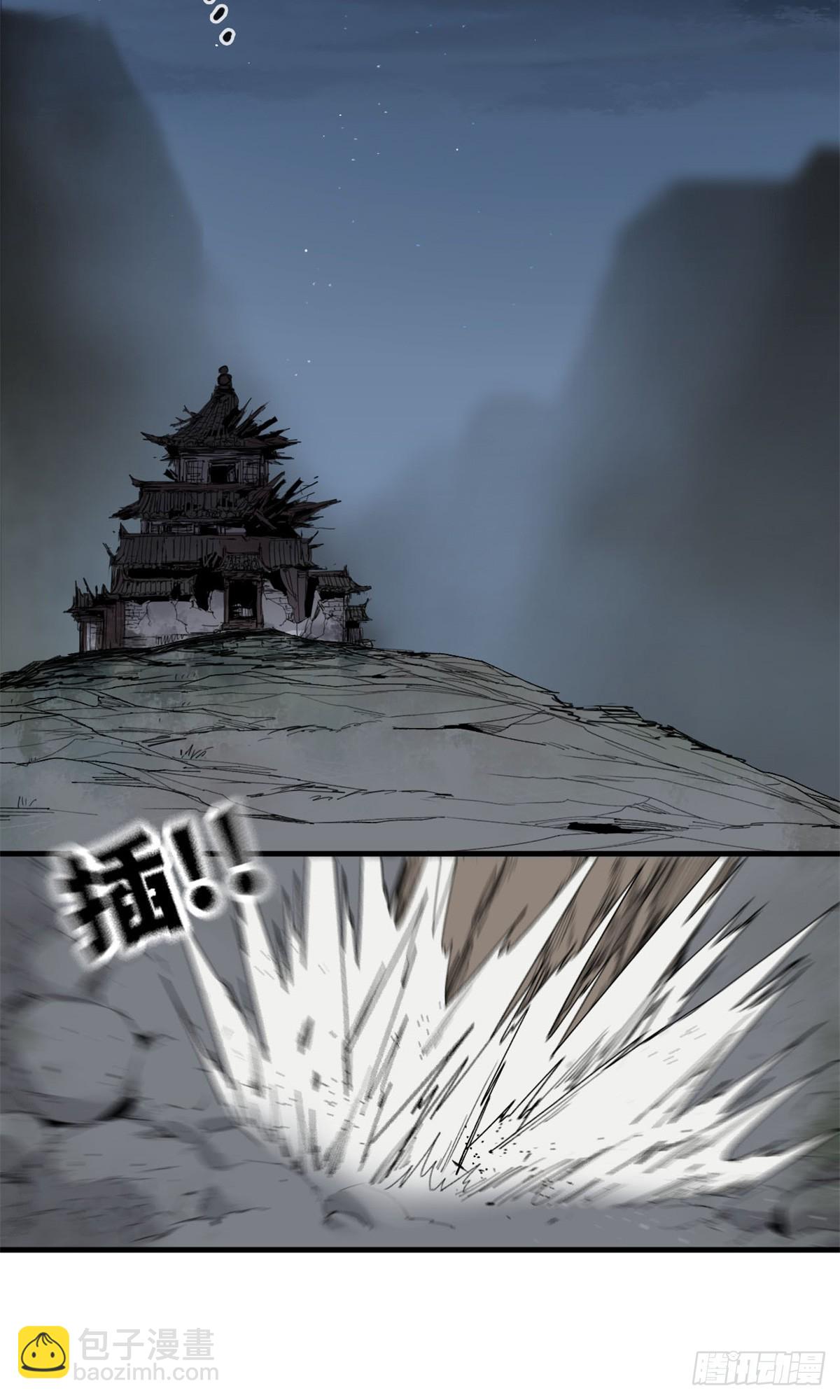 第004话-第4话