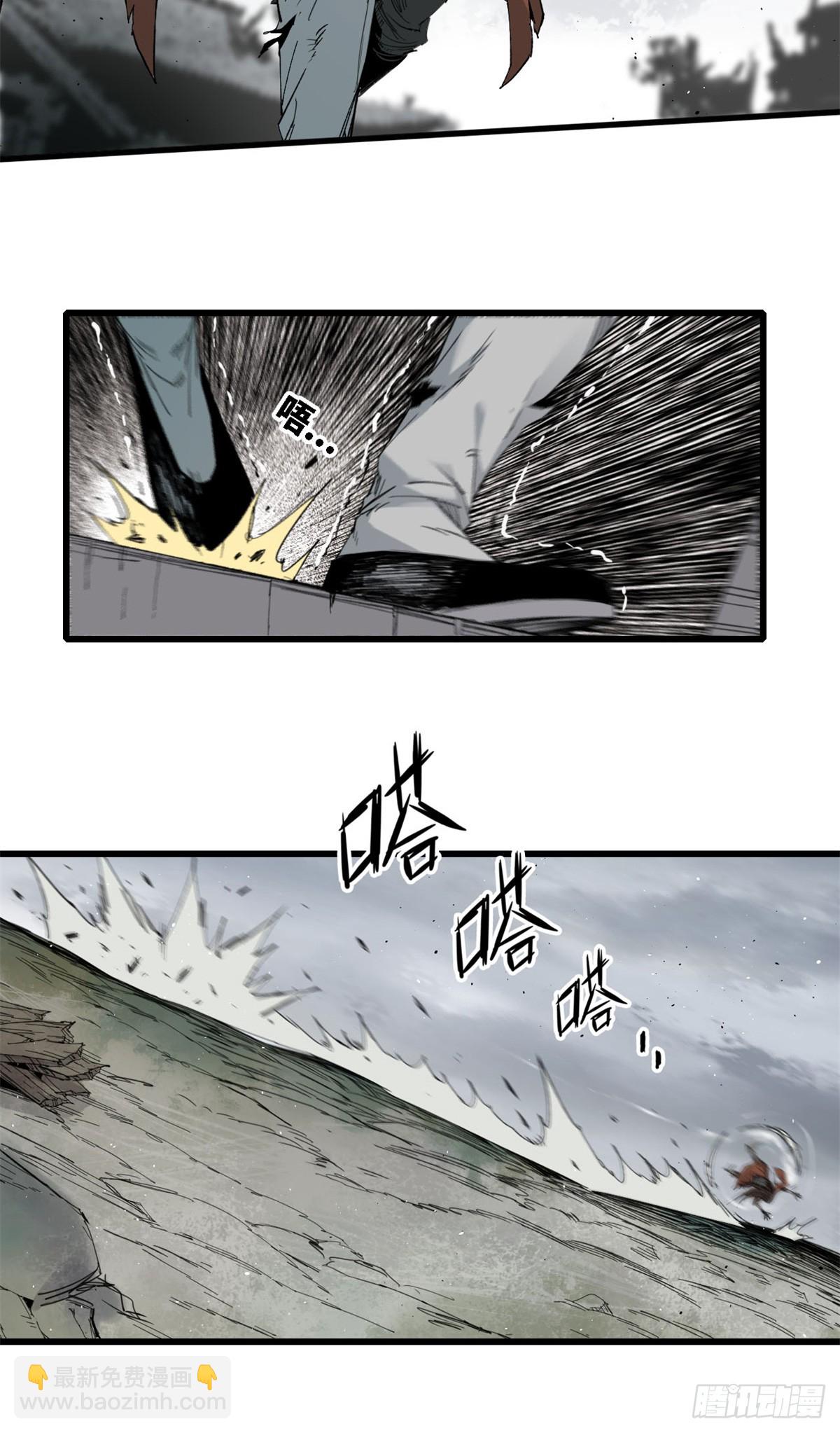 第004话-第4话