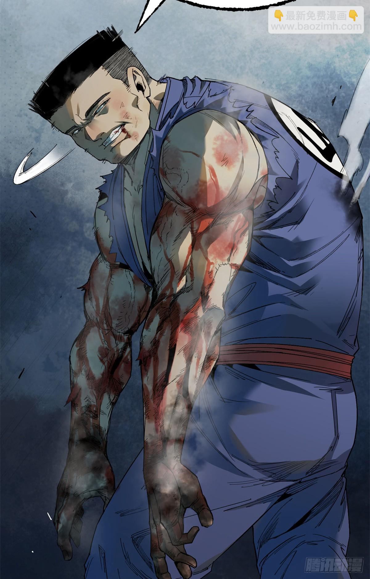 第45话 四灵练体-第46话