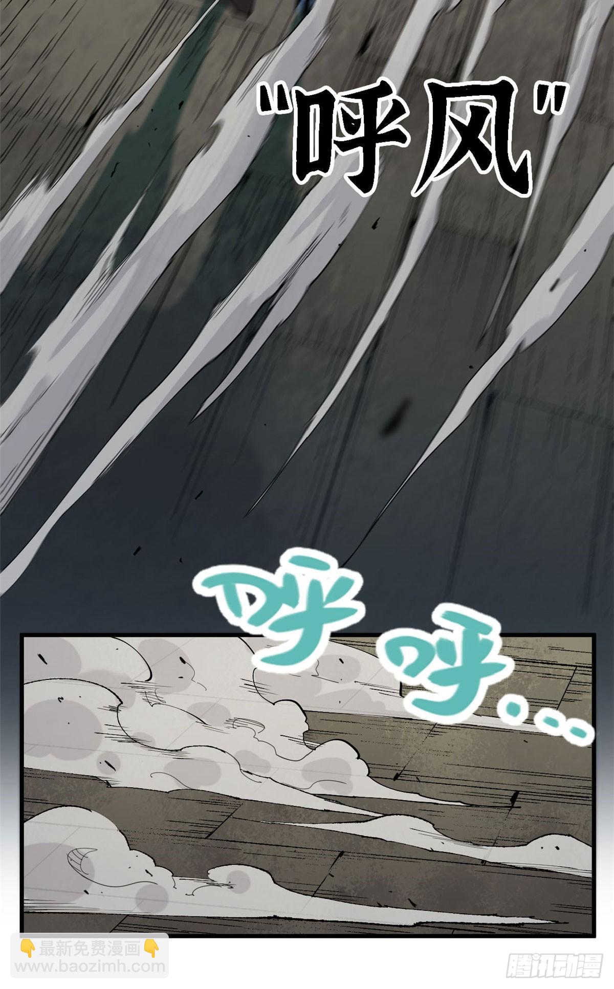 第51话 三年生魁首-第52话