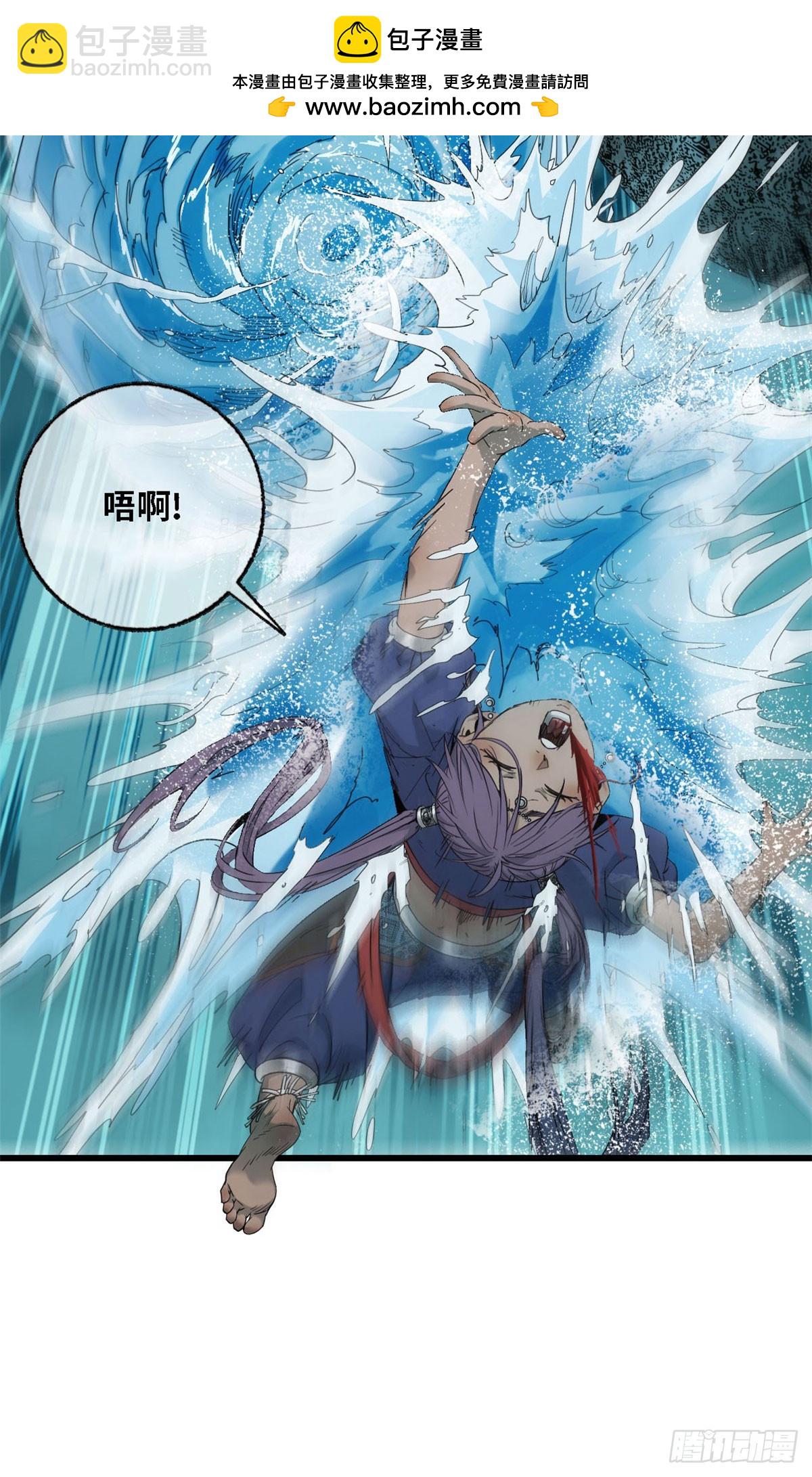 第53话 天地门-第54话