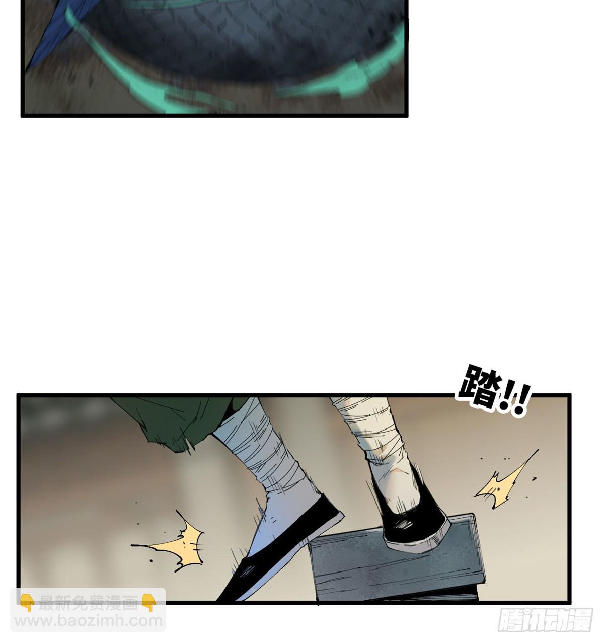 第55话 武库这边-第56话