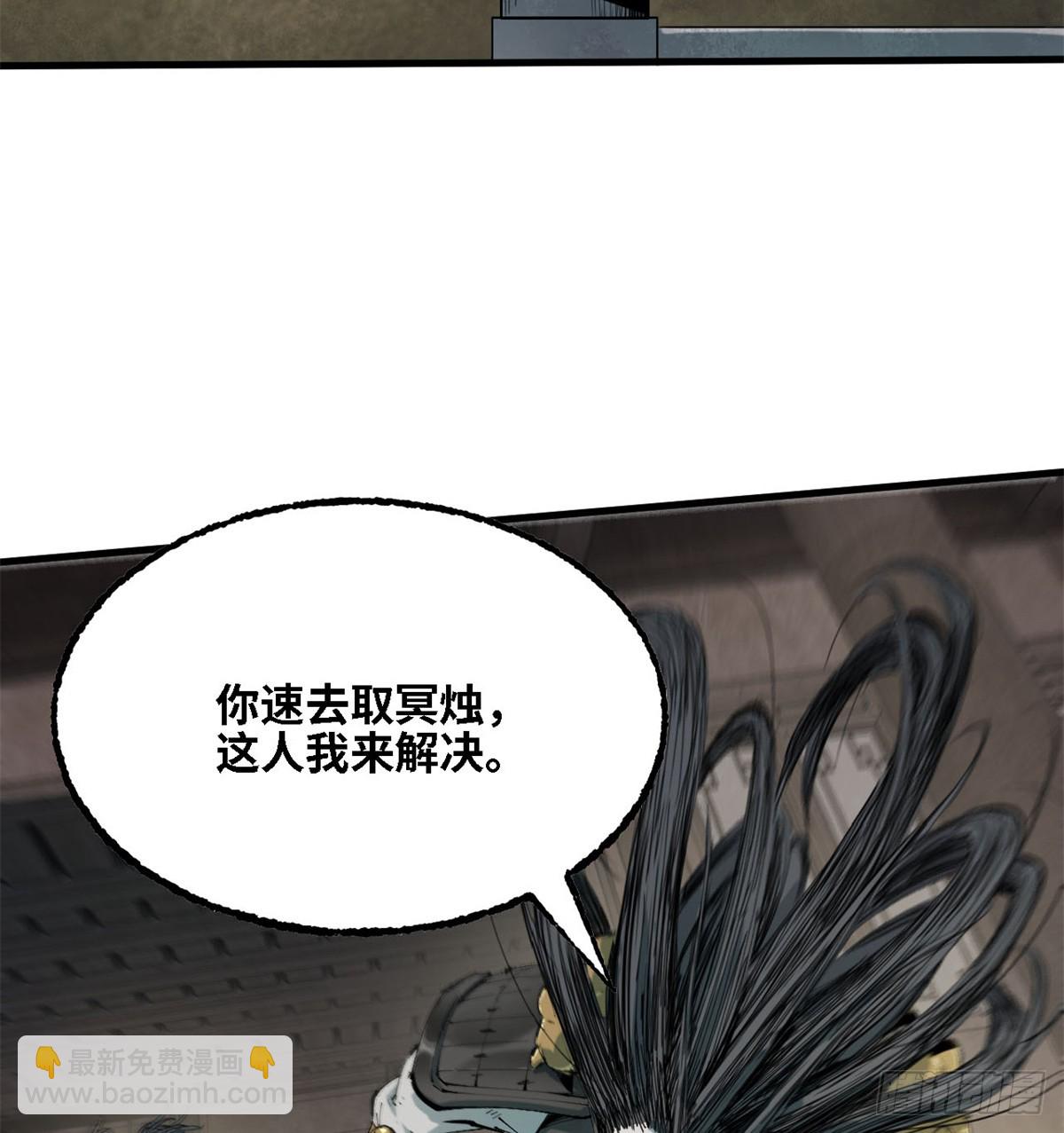 第55话 武库这边-第56话