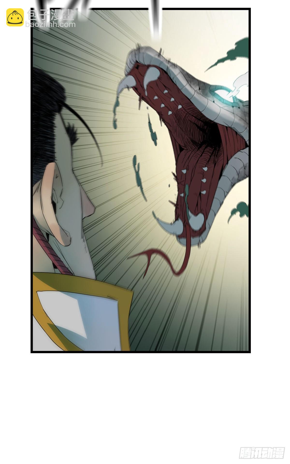 第55话 武库这边-第56话