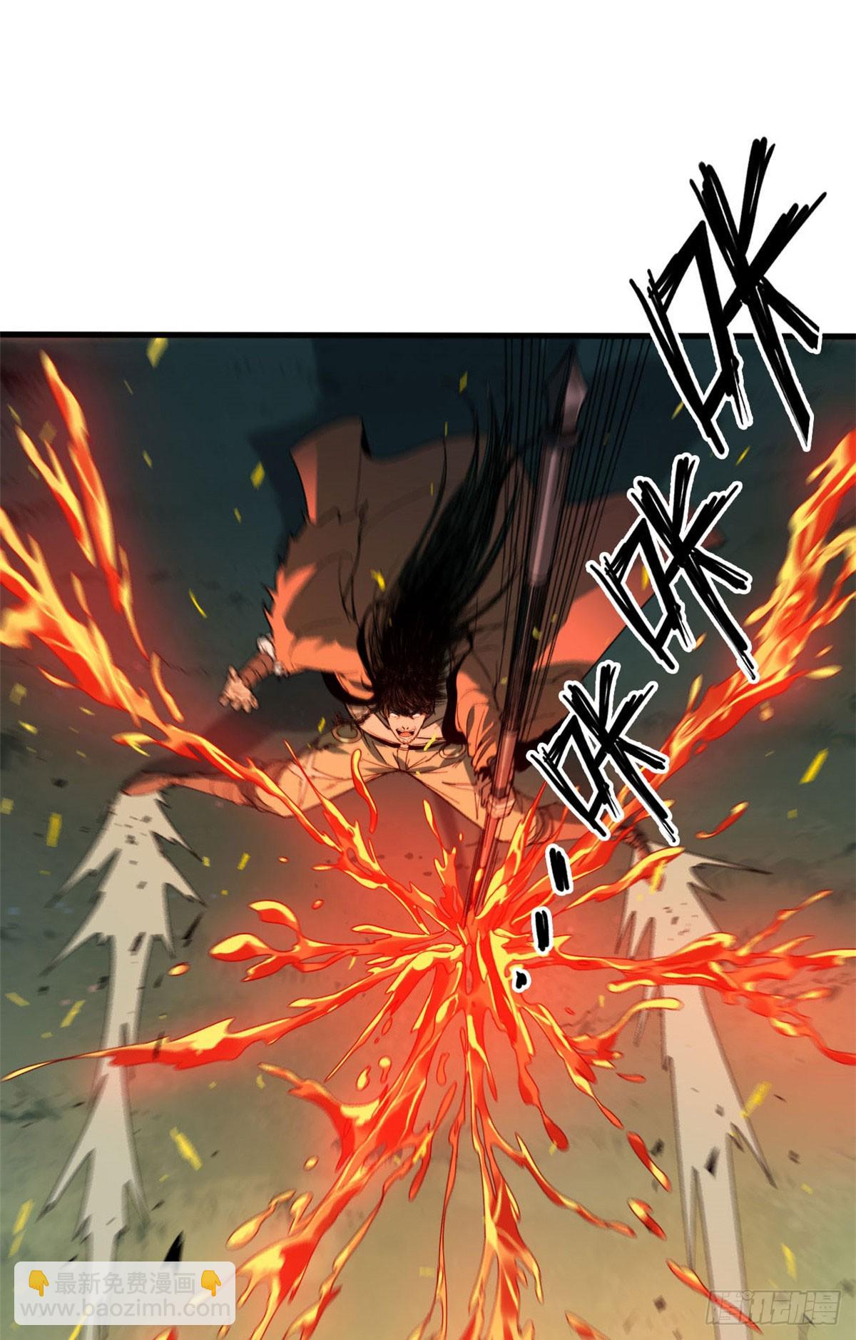 第63话 一剑-第64话
